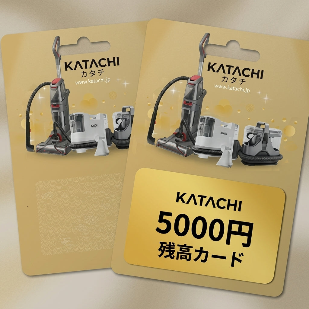 5,000円ギフトクーポン