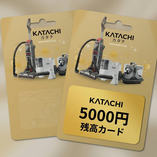 5,000円ギフトクーポン