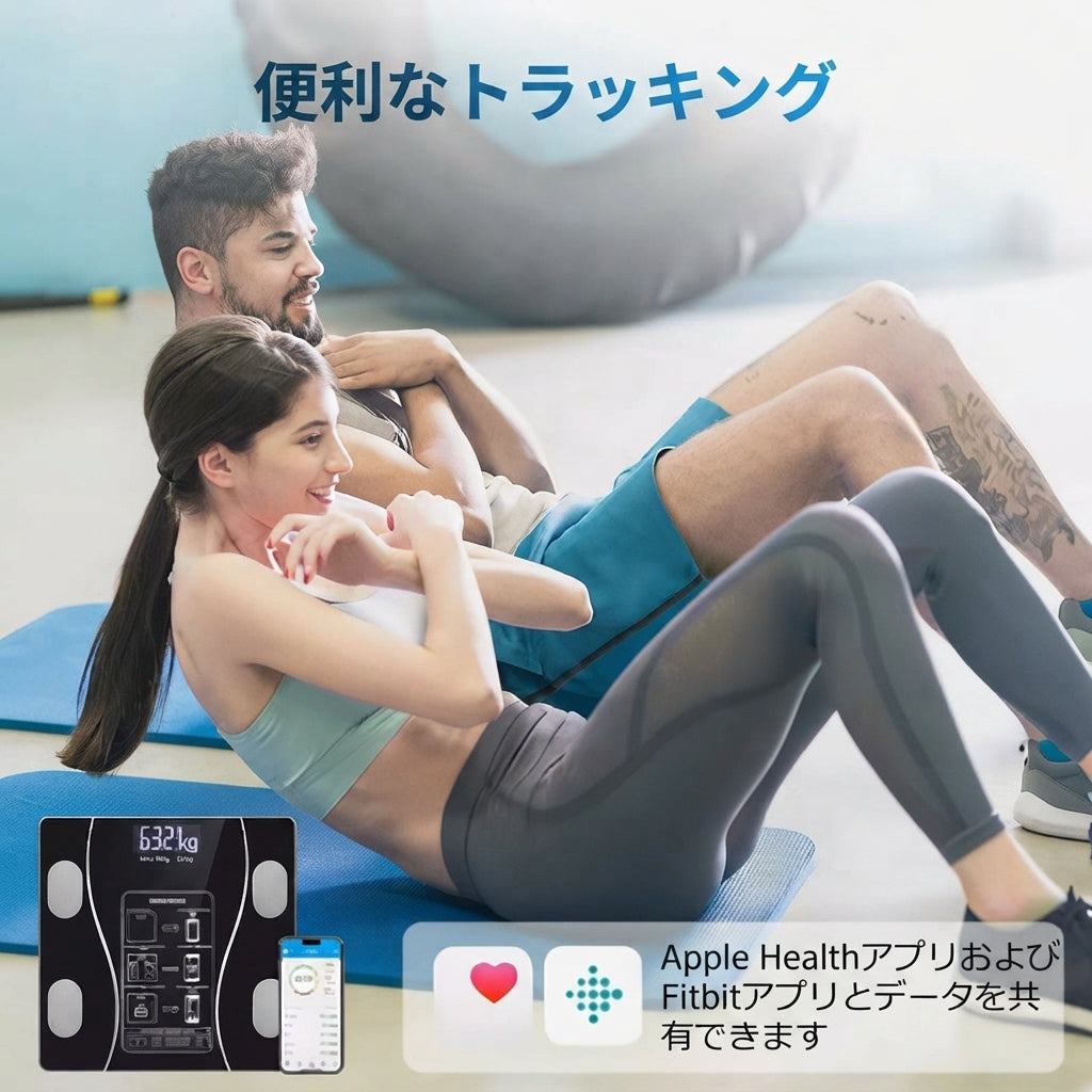 KATACHI スマート体組成計 – 身体のバランスを深く知る